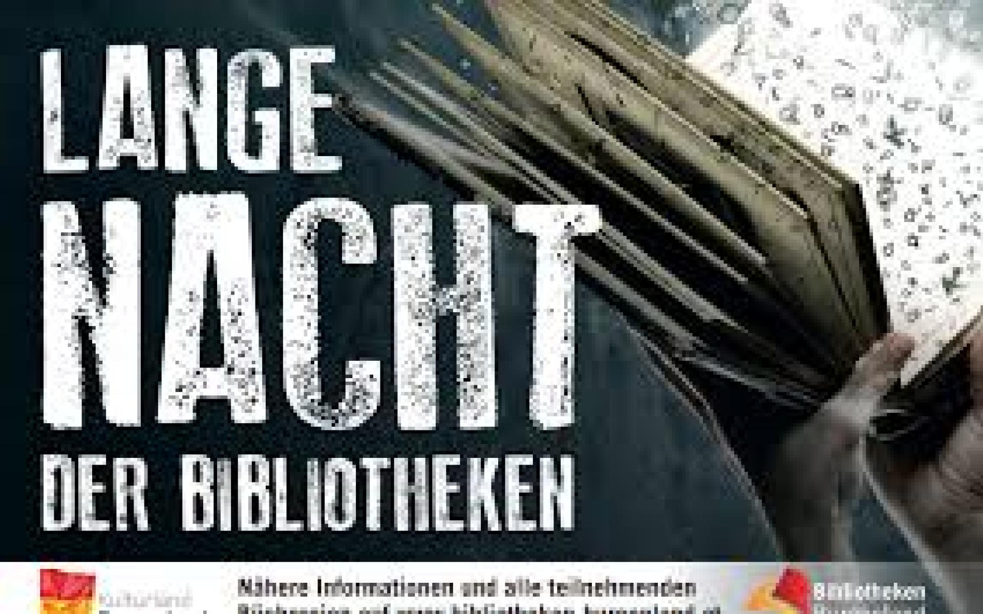 lange nacht der bibliotheken
